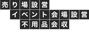 top_catch001
