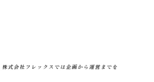 top_catch002